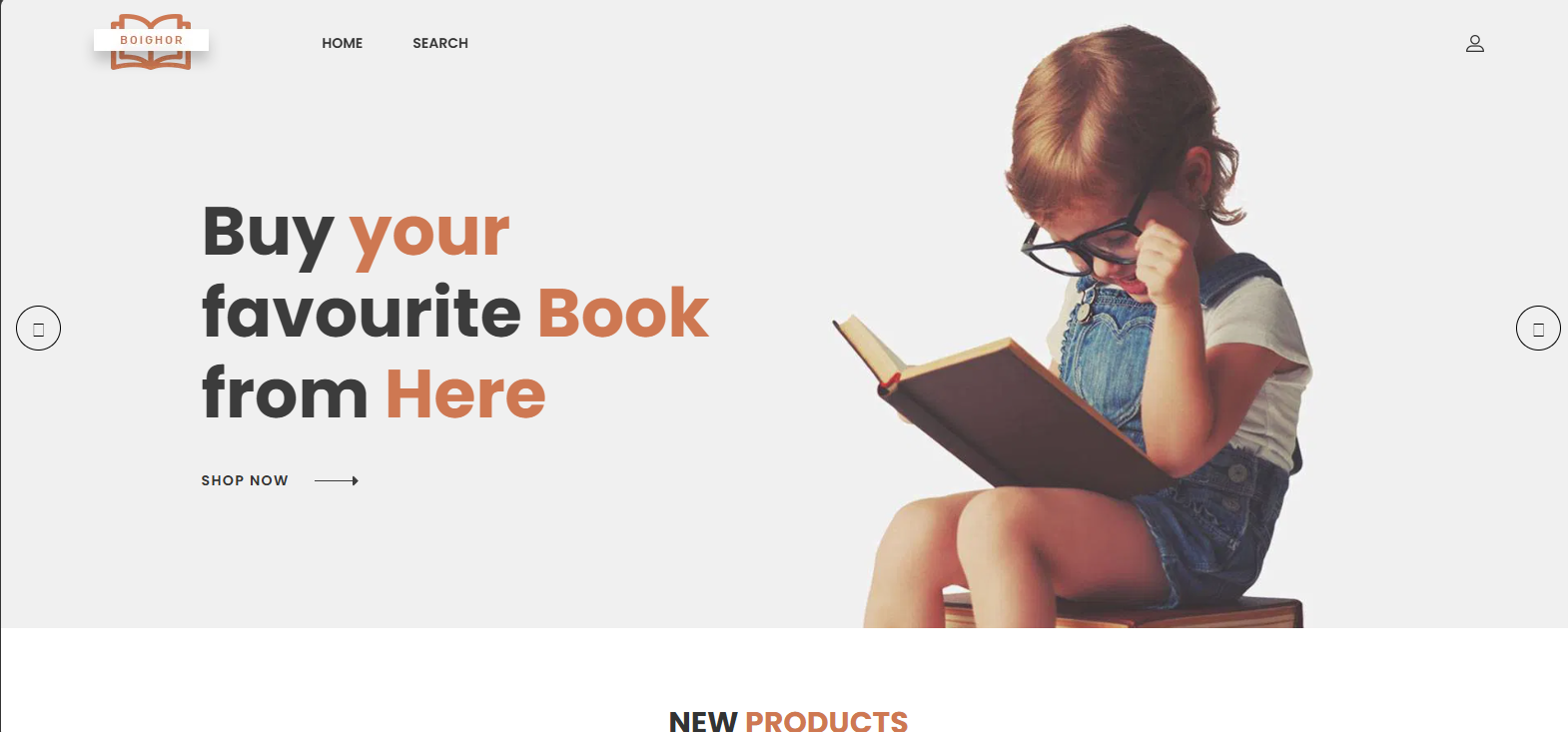 Book Management System